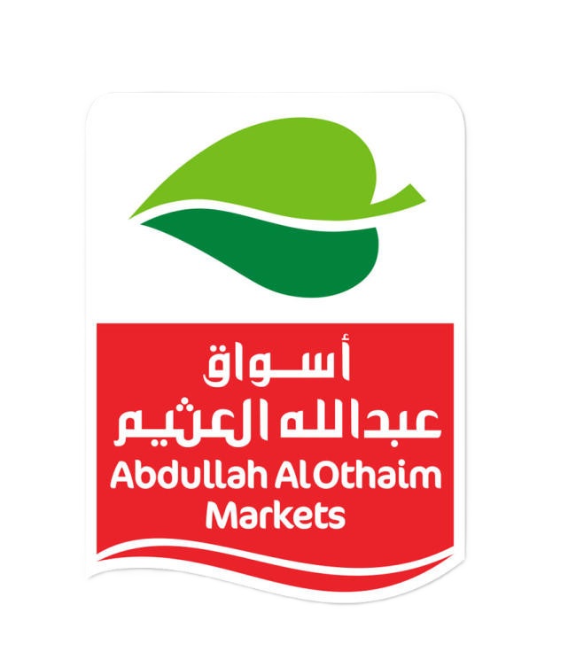 Al Othaim logo